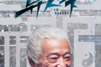 Zhang Qi
