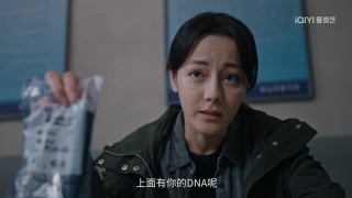 利剑玫瑰剧照