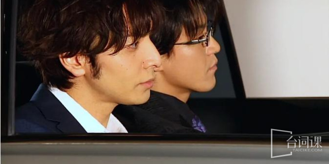 双男主电视剧推荐