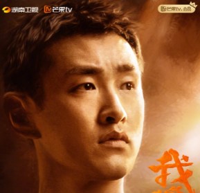 王彦霖