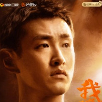 王彥霖