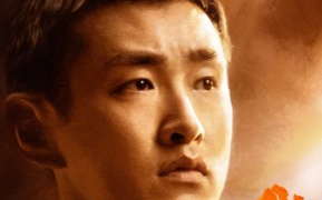王彦霖