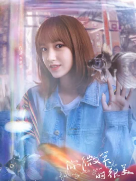 程潇