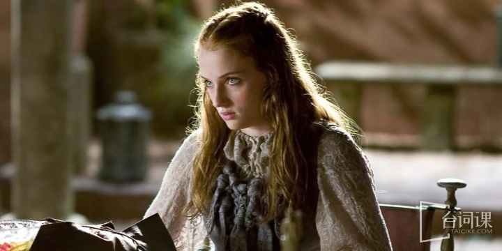 索菲·特纳