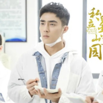 王以纶