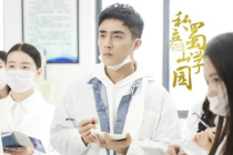 王以纶
