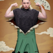 Wang Jiulong