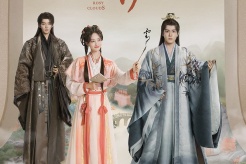 《雲秀行》劇情介紹:說了什麼故事?