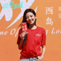 何瑞贤