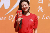 何瑞賢