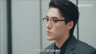 我的差评女友剧照
