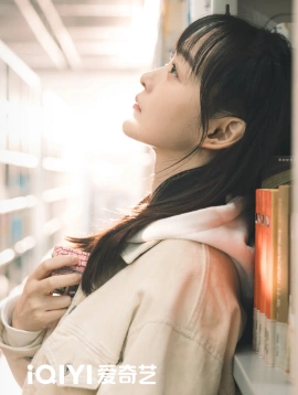 何泓姗