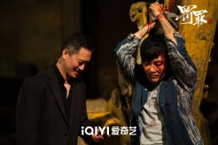 《罚罪2》第4集分集剧情介绍
