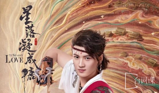 秦天宇