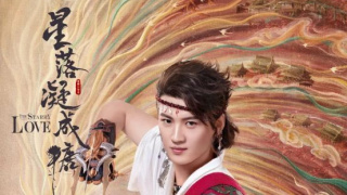 秦天宇