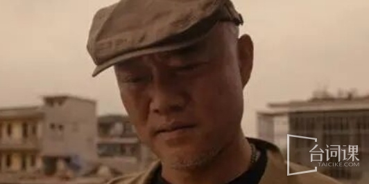 陳楚翰