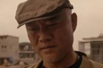 Chen Chuhan