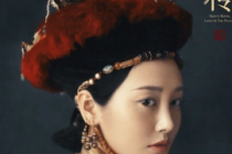 李纯