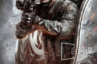 Bing Zi Feng Zhong Lai