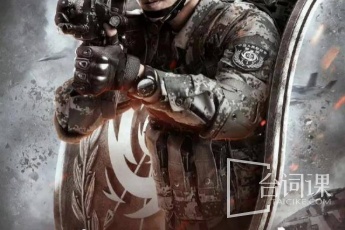 Bing Zi Feng Zhong Lai