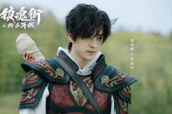 《Rekindling the blood of Soulless Street》Why did Huangfu Longdou kill Cao Yanbing's parents?what is the cause of death