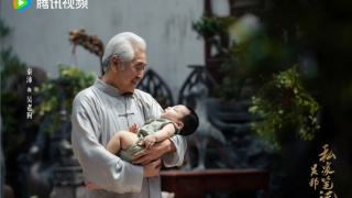 吳邪私家筆記劇照