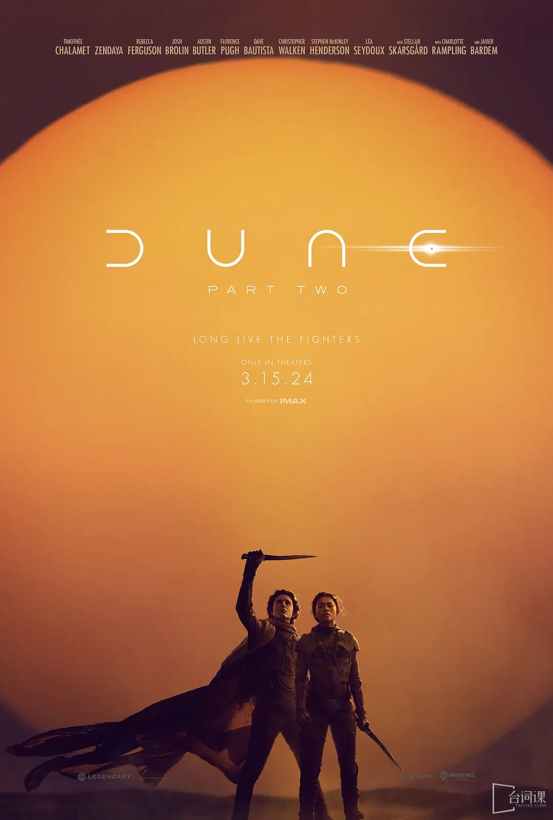 Movie《Dune: Part Two》Plot introduction