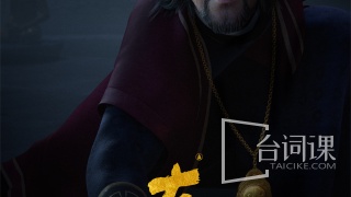 大圣崛起剧照