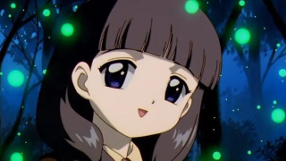 岩男润子