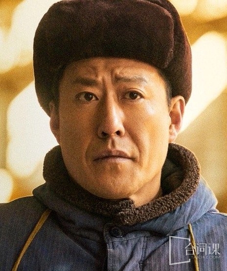 于震