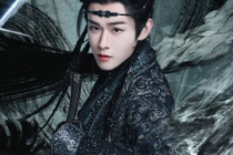 Tian Jiarui