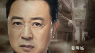 Zhang Xilin