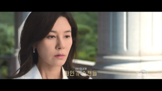 Oh Wan-soo
