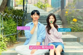 媽媽朋友的兒子