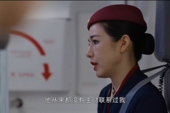 《金关》第18集分集剧情介绍