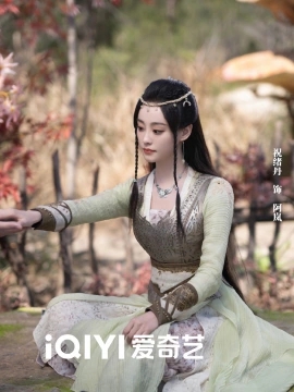 祝绪丹