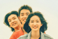 明天的少年