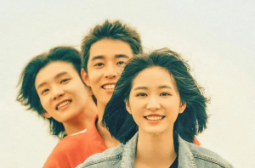 明天的少年