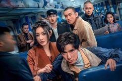 电影《毕正明的证明》将于10月1日正式上线