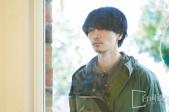 《爱你至死》第2集分集剧情介绍