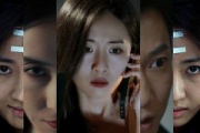 時空來電死亡預警