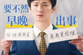 张一铎