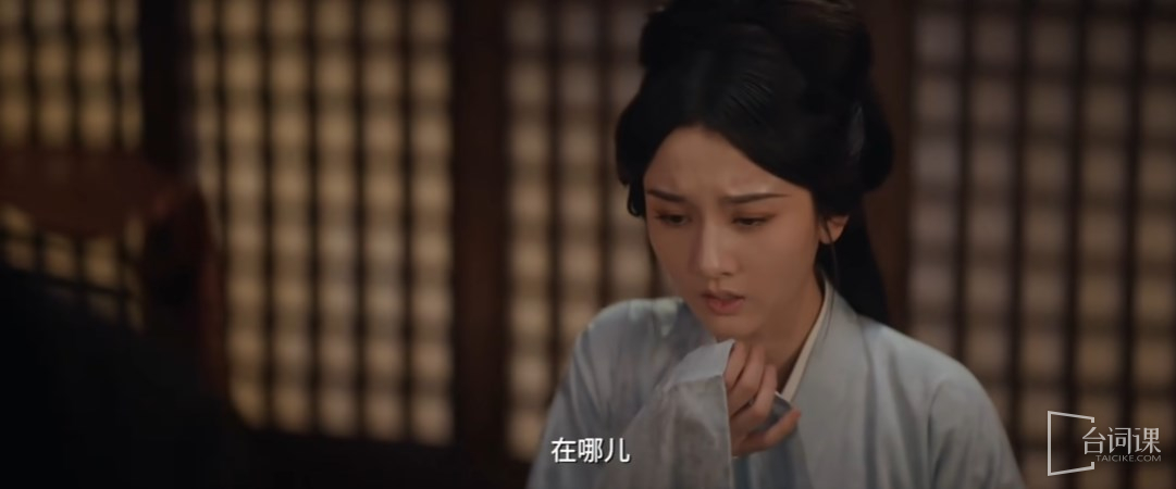 《THE PRISONER OF BEAUTY》Introduction to the full episode plot