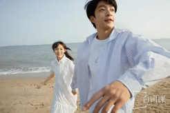 《一闪一闪亮星星》经典台词