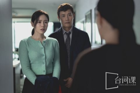 电影《征人启弑/无可奈何》上映时间