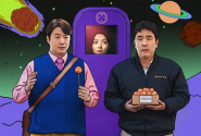 炸雞奇遇記
