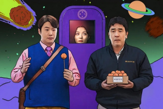 炸雞奇遇記