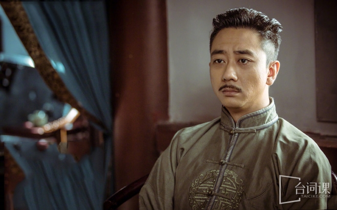 Wang Zijian