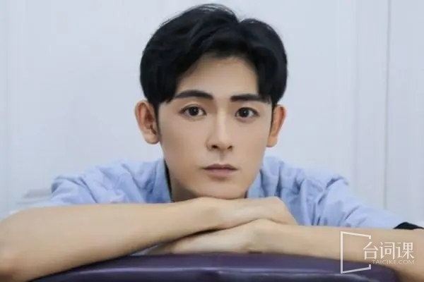 李欣泽