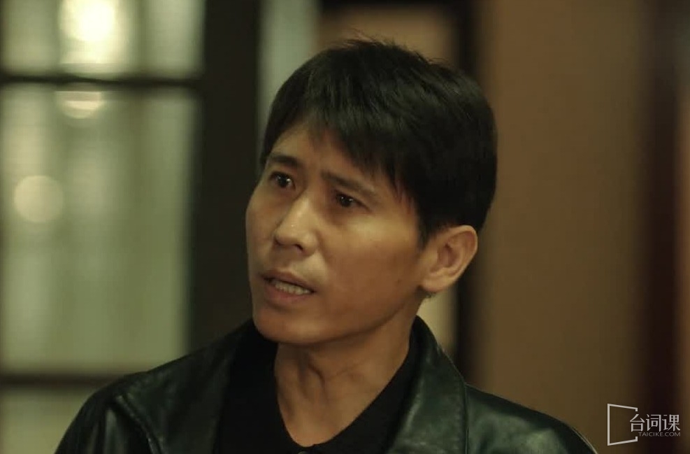 Li Naiwen